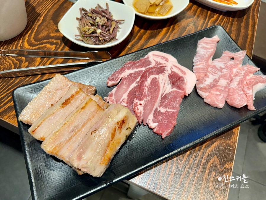 한옥집고깃간 이미지