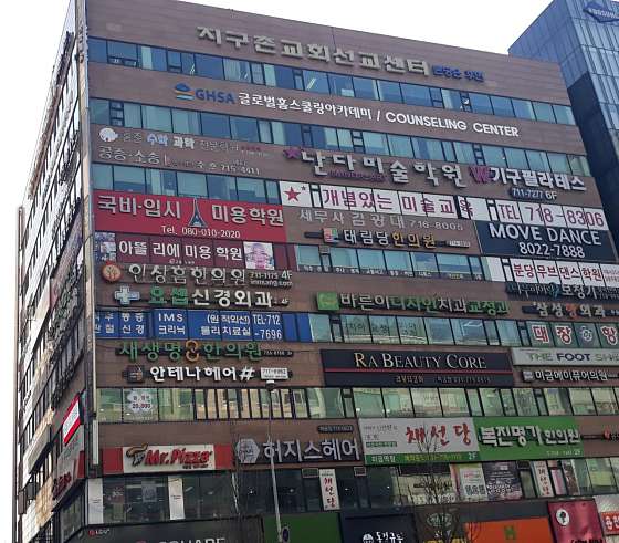법무법인수호 이미지
