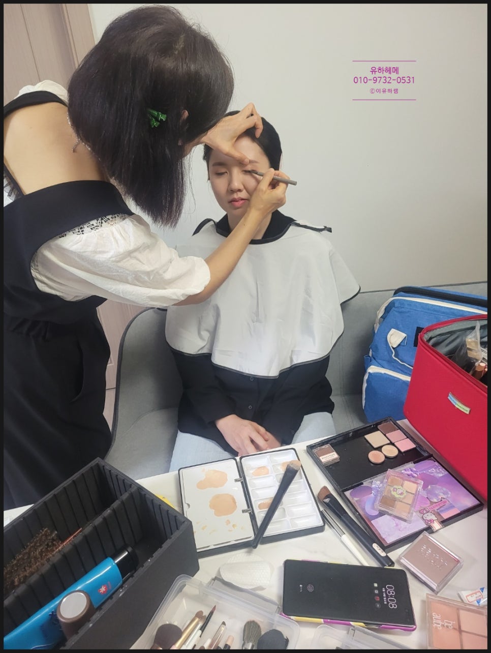 유하헤메 이미지