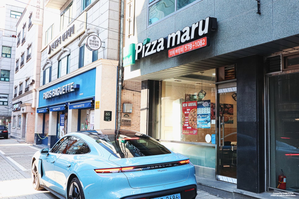 피자마루양재매헌점 이미지