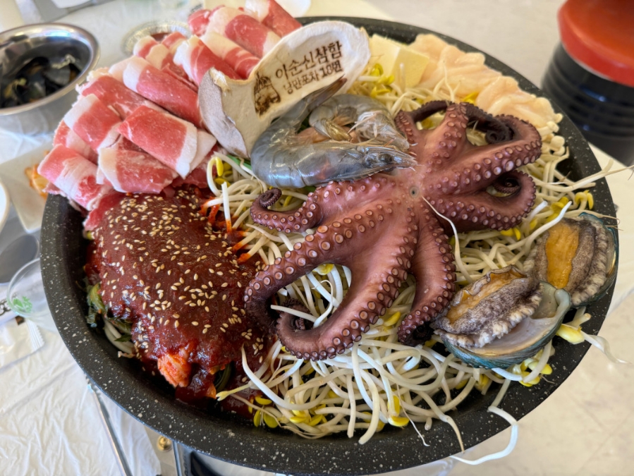 장군포차 이미지