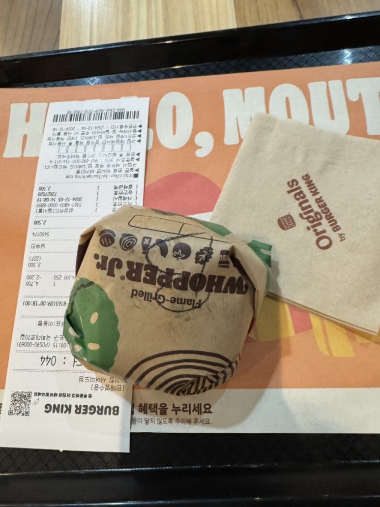 한우무국진성옥 이미지