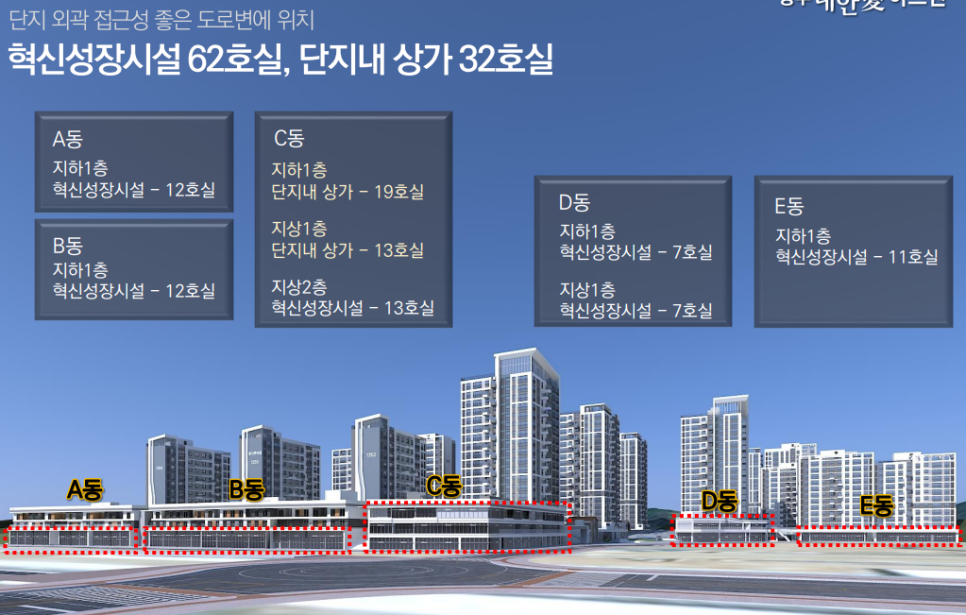 양우세탁소 이미지
