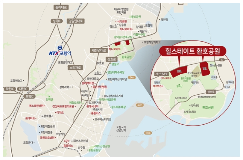 의료법인 은성의료재단 좋은선린병원 이미지