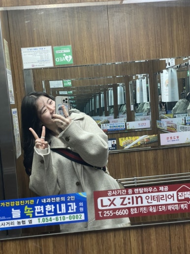 투썸플레이스 포항두호점 이미지