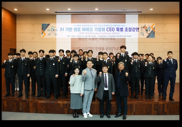 미래를그리다 이미지