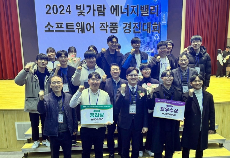 컴퓨터밸리 이미지