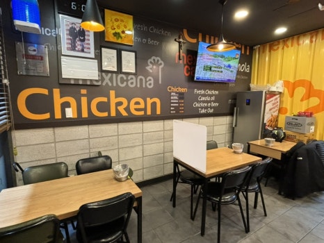 멕시카나소룡점 이미지