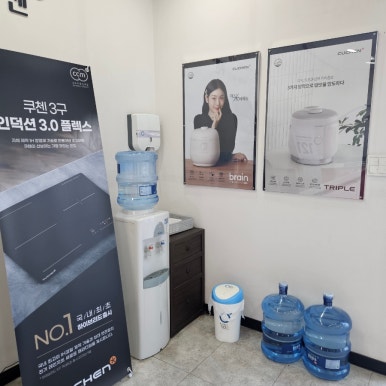 서비스엔청주점 이미지