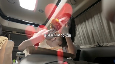 현대붕어빵 이미지