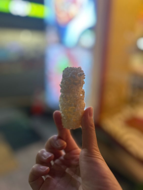 마라쿵젠 연산점 이미지