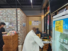 (주)전주수산 이미지