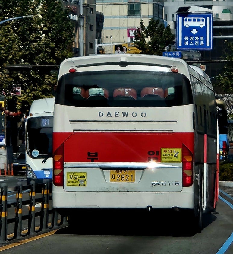 부일가스 이미지