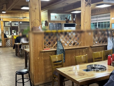 대왕가든 이미지