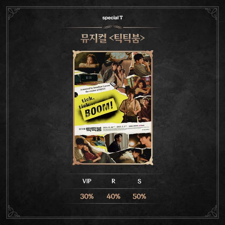 거북텔레콤 이미지