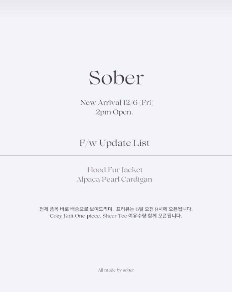 더윤슬 이미지