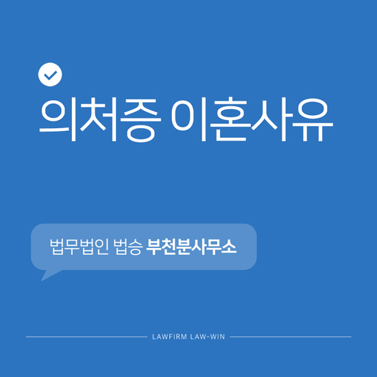 법무법인지경 이미지