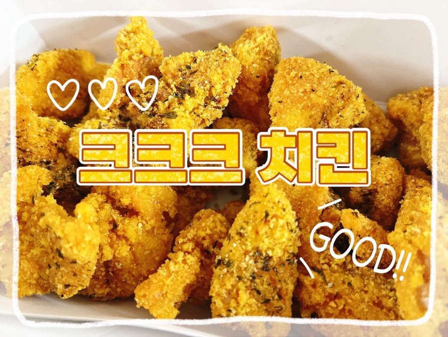 60계상문점 이미지