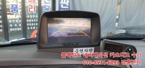 경훈서비스 이미지