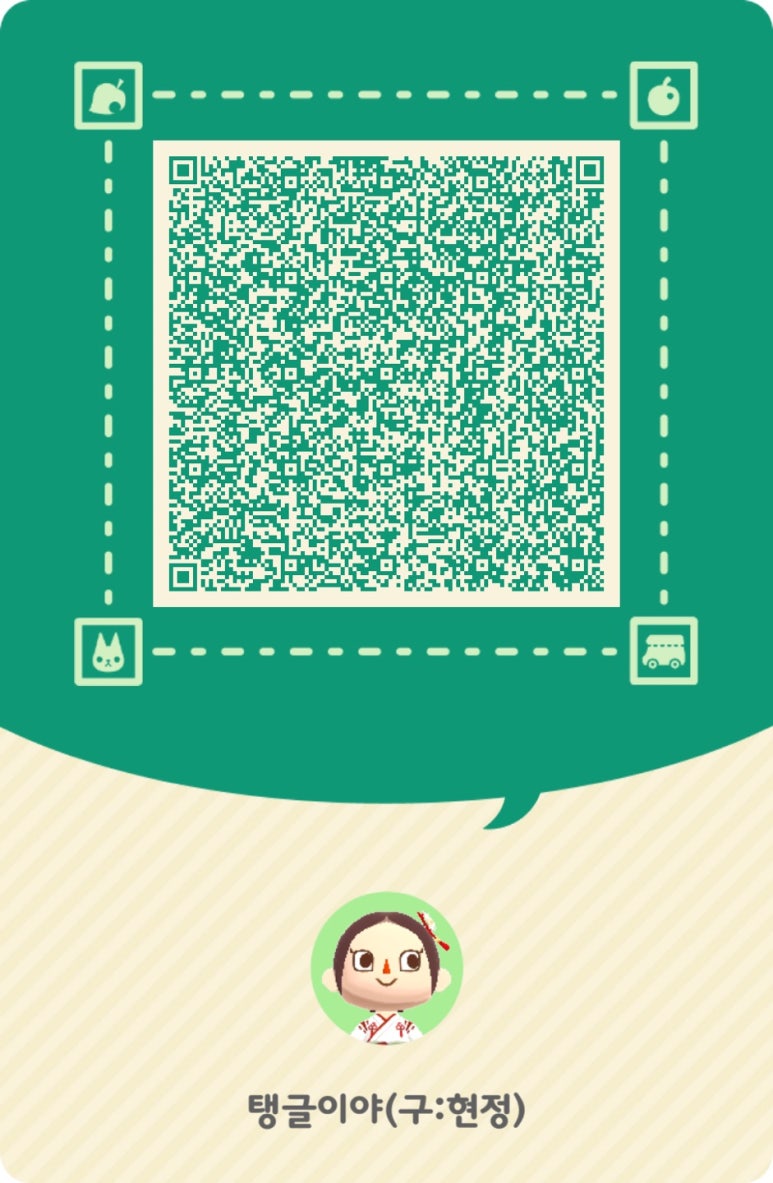 컴플리트카 이미지
