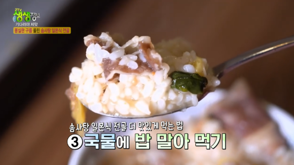 모모솜사탕 이미지
