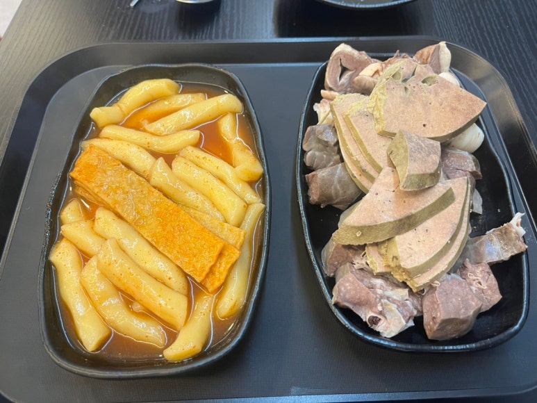 중평떡볶이 수지점 이미지