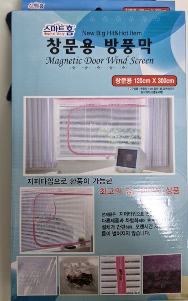 디씨마트 이미지