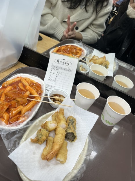 화사랑분식 이미지