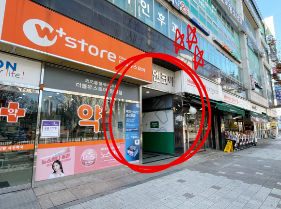 탄현농업협동조합 이미지