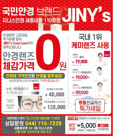 새롬광고 이미지
