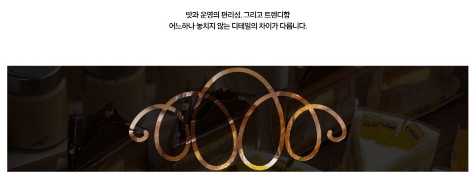(주)한이푸드 이미지
