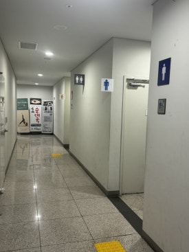 온포 이미지