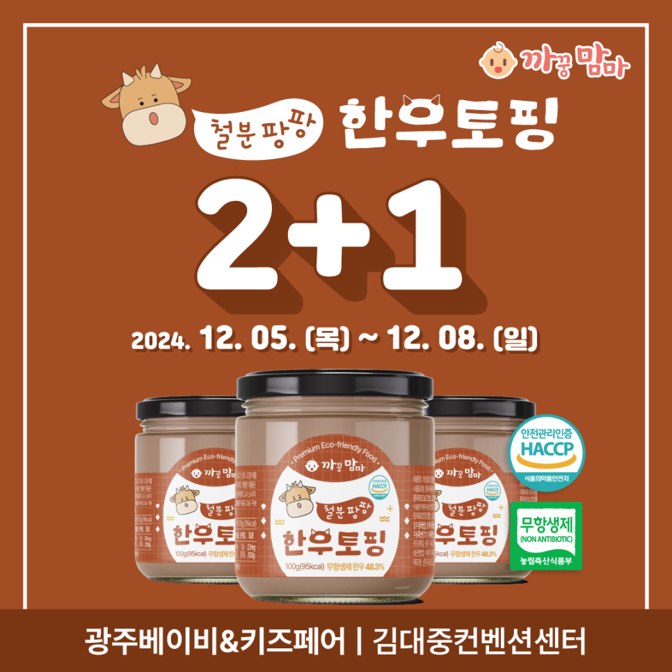 주식회사 지니온 이미지