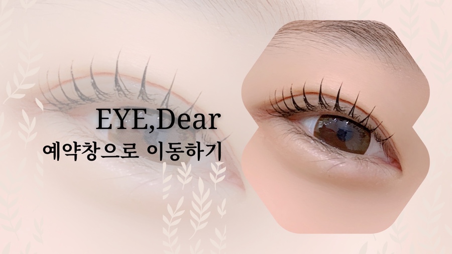 투썸플레이스천안두정점 이미지