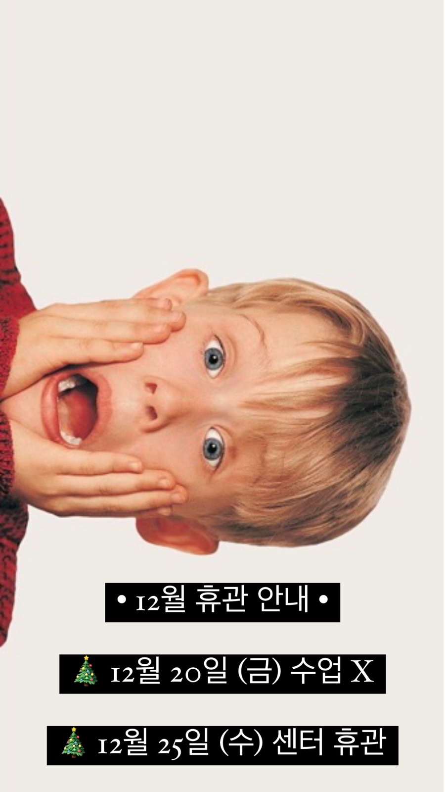 하이점핑 이미지