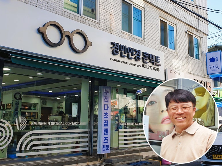피플노래연습장 이미지