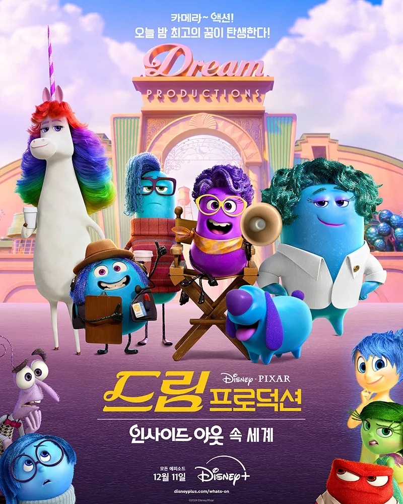 담아드림 이미지