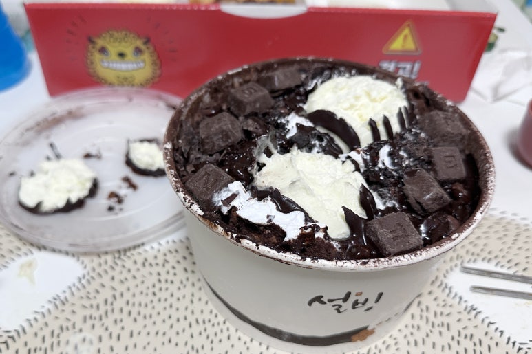 설빙응암역점 이미지