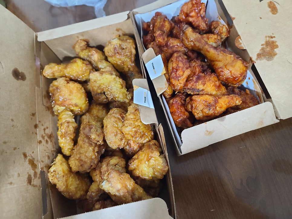 교촌치킨 수지1지구점 이미지