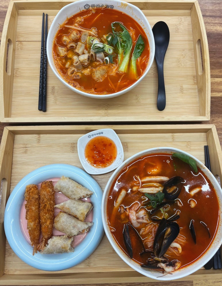 쌀국수공방 이미지