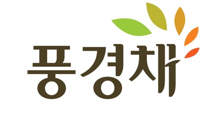 제일건설(주) 이미지