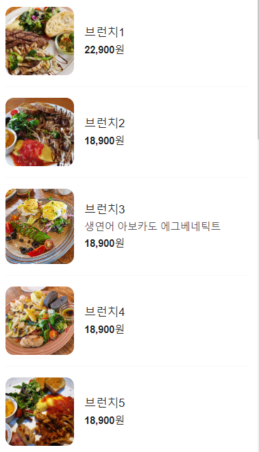 아미코 이미지