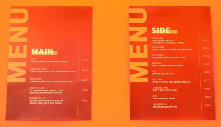 코지cozzy 이미지
