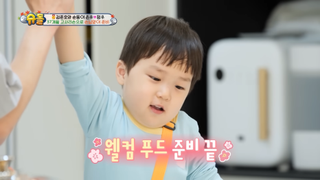 민지푸드 이미지
