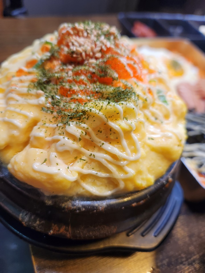 삼겹의난 이미지