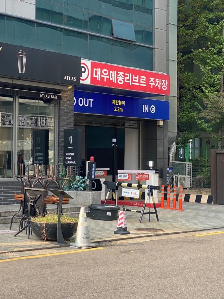 즐거운당구클럽 이미지