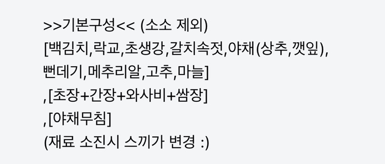 가락어시장 이미지
