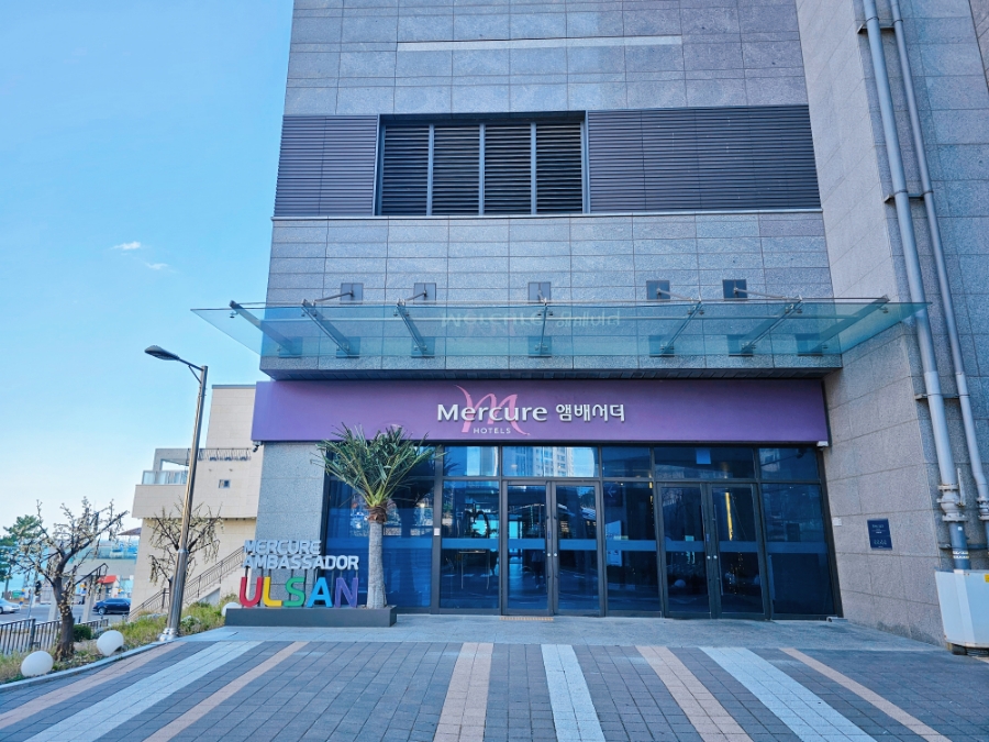 머큐어앰배서더호텔울산(오퍼스) 이미지
