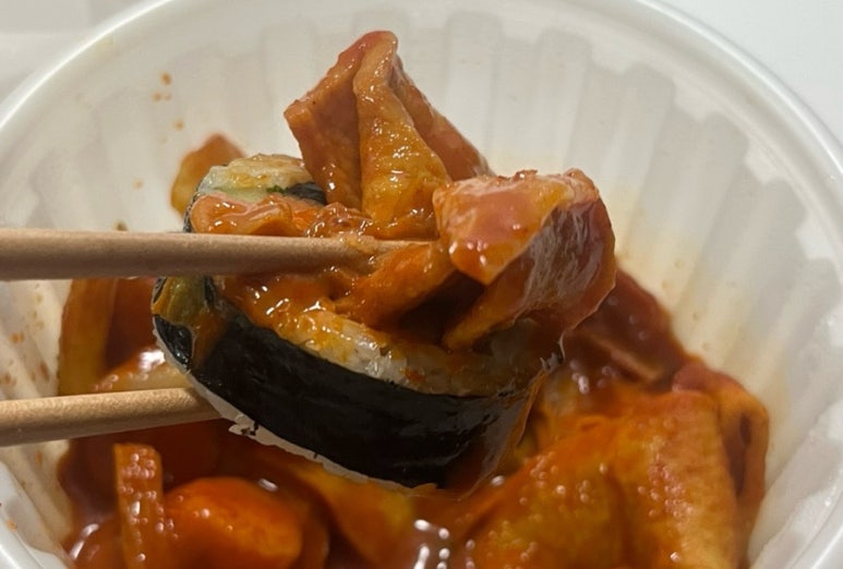 롤링김밥커피 이미지