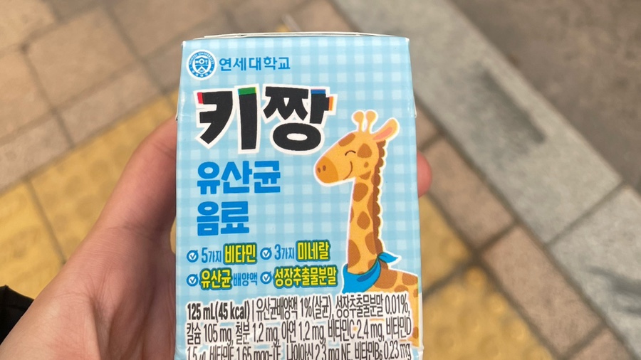 르아델왁싱속눈썹 이미지